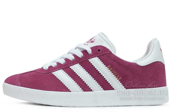 Кроссовки Adidas Gazelle Burgundy White B41645 бордовые