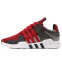 Кроссовки женские ADIDAS Equipment Support Adv Red Gray