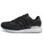 Кроссовки Мужские Adidas ZX 750 Black White
