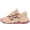 Кроссовки женские Adidas Ozweego Icey Pink Trace Maroon