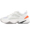 Кроссовки женские Nike M2K Tekno Wnr Phantom Grey Hyper Crimson