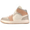 Кроссовки женские Nike Air Jordan 1 Mid Winter Milan
