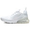 Кроссовки мужские Nike Air Max 270 White