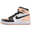 Кроссовки женские Nike Air Jordan 1 Mid Rust Pink White Black