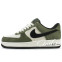 Кроссовки Мужские Nike Air Force 1 Low Wnr Akira Green Black White